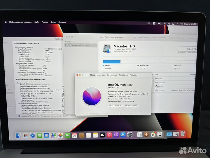 Apple macbook pro 15 retina 2015 16/256