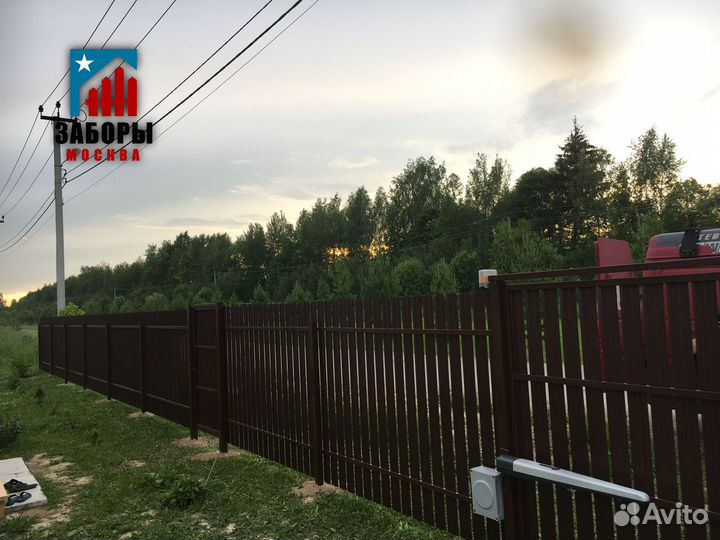 Забор из профнастила / штакетник / с доставкой