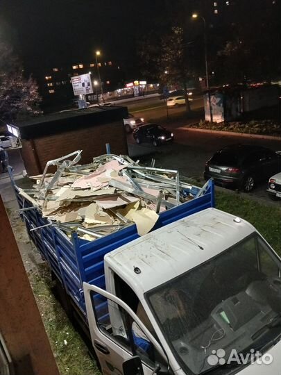 Демонтажные работы