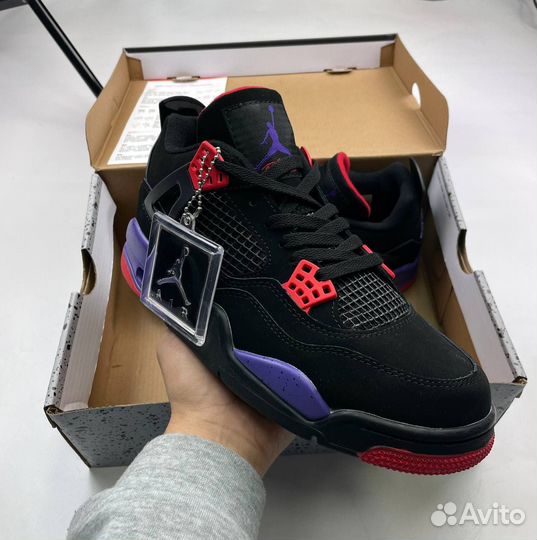 Nike air jordan retro