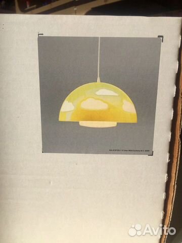Светильник подвесной детскую IKEA