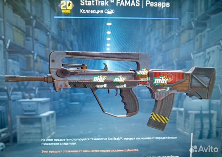 Скины кс го