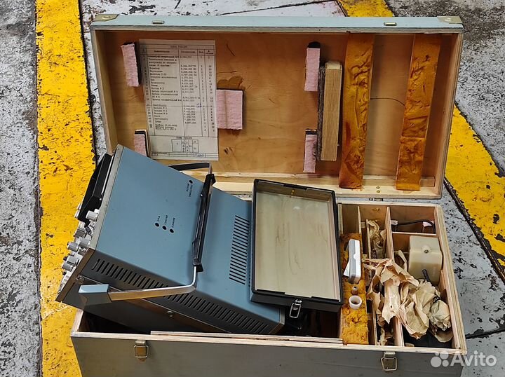 Колекционирывание