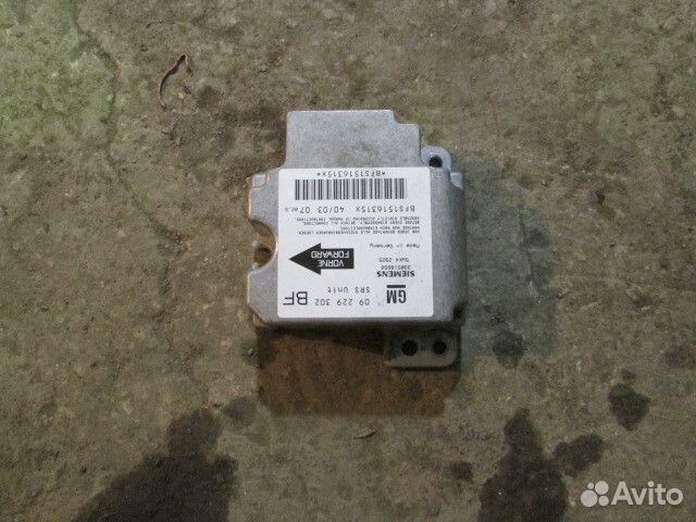 Блок управления AIR BAG Opel Astra G 1998-2009 092