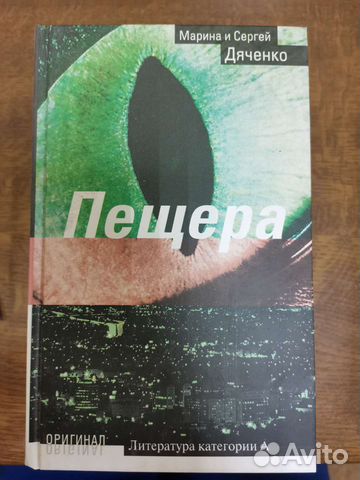 Новые книги