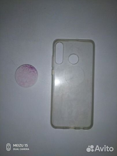 Чехол на телефон Huawei P30 Lite