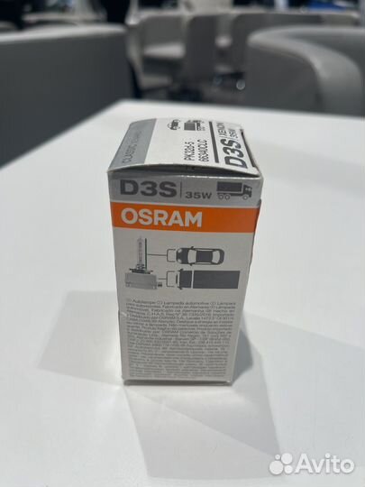 D3S osram 66340CLC