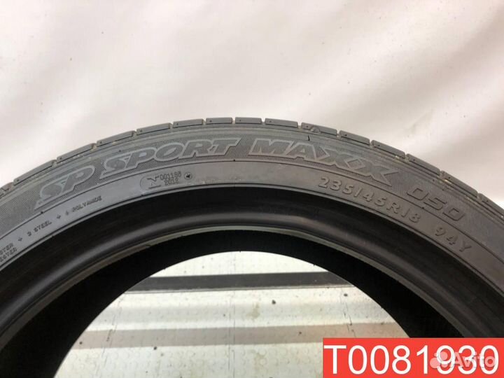 Dunlop SP Sport Maxx 050 235/45 R18 94Y