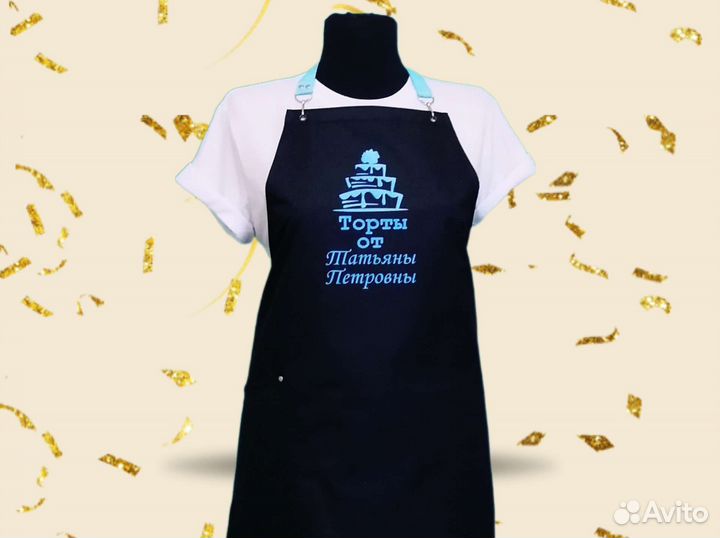 Фартук для кафе с логотипом