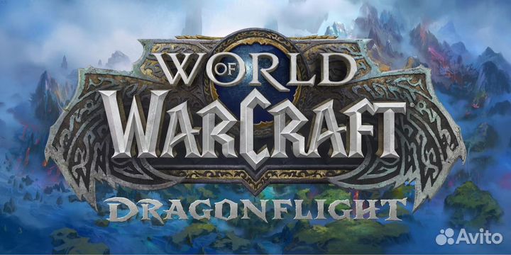 Лицензионный ключ WoW: Dragonflight Base Edition