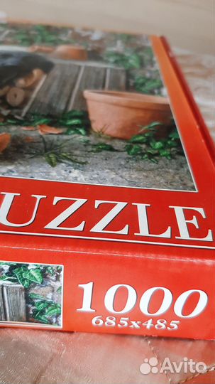 Пазл 1000деталей 685485