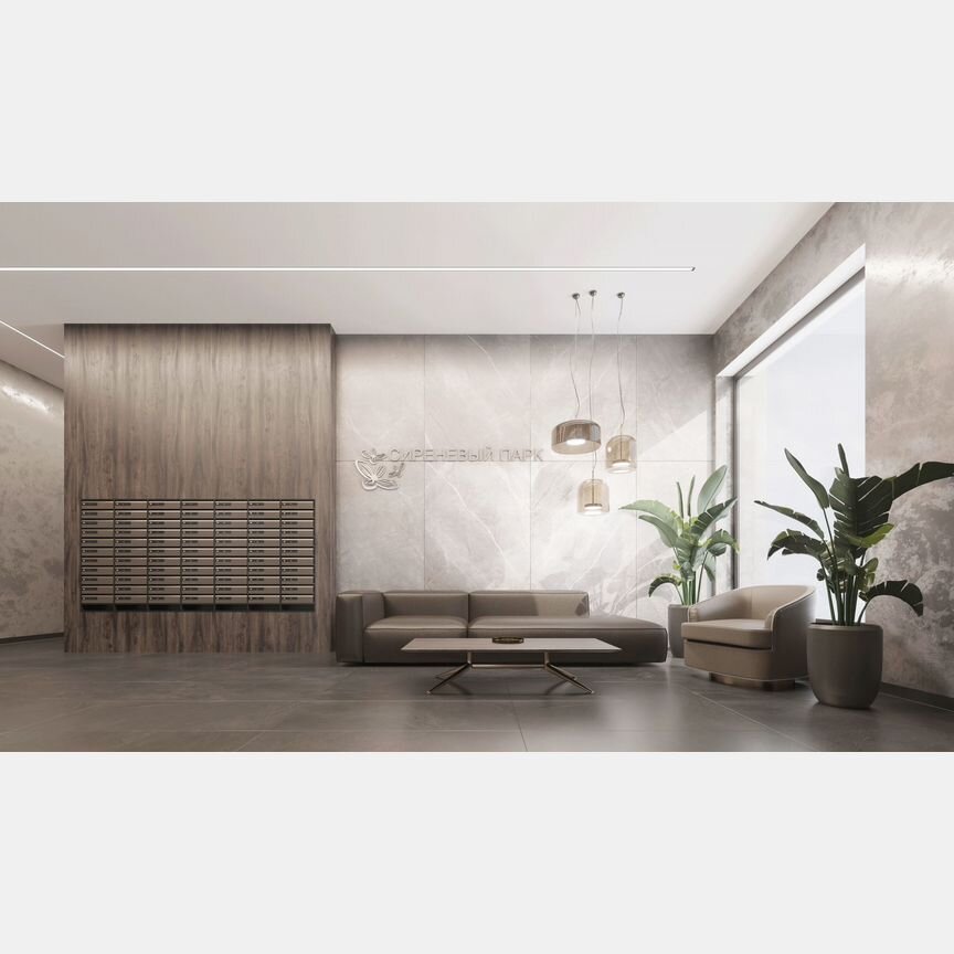 2-к. квартира, 56,4 м², 23/25 эт.