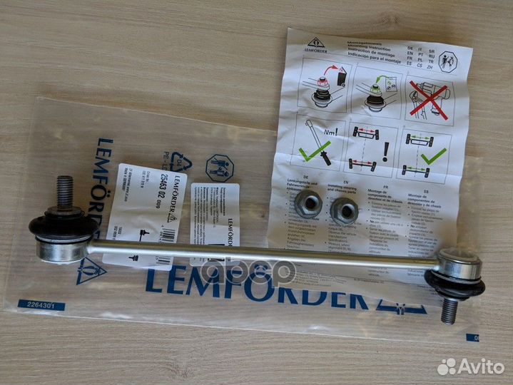 Стойка стабилизатора 2546302 lemforder