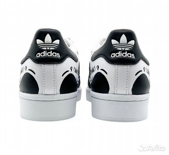 Adidas Superstar 