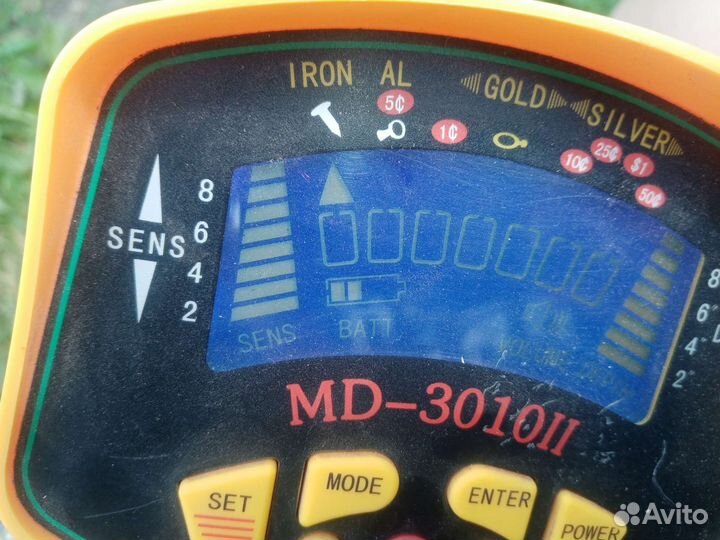 Металлоискатель MD3010-II