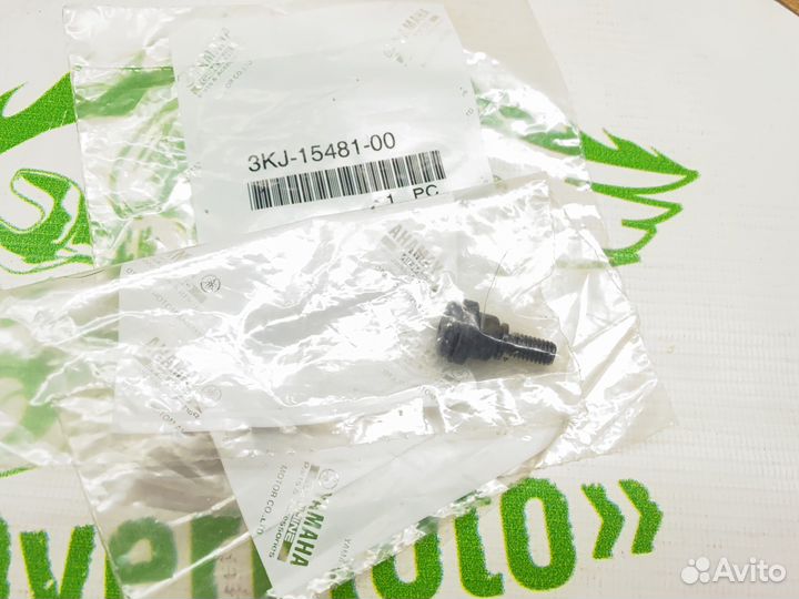 Yamaha 3KJ-15481-00-00 Болт