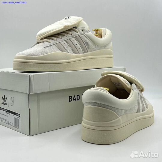 Adidas Bad Bunny Campus (Арт.53832)