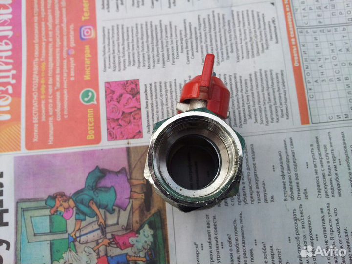 Кран шаровой DN25 PN40 1