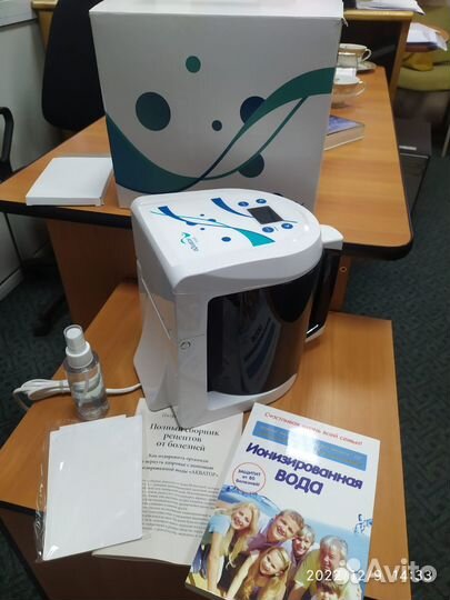 Ионизатор Активатор воды Akwator vivo