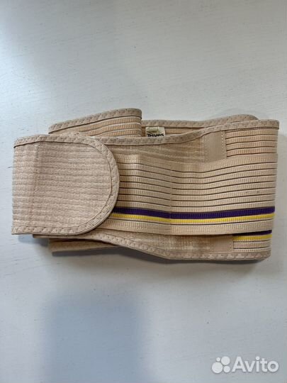 Бандаж для беременных