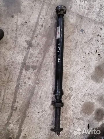 Кардан Задний Фольксваген туарег 2.5 дизель МКПП