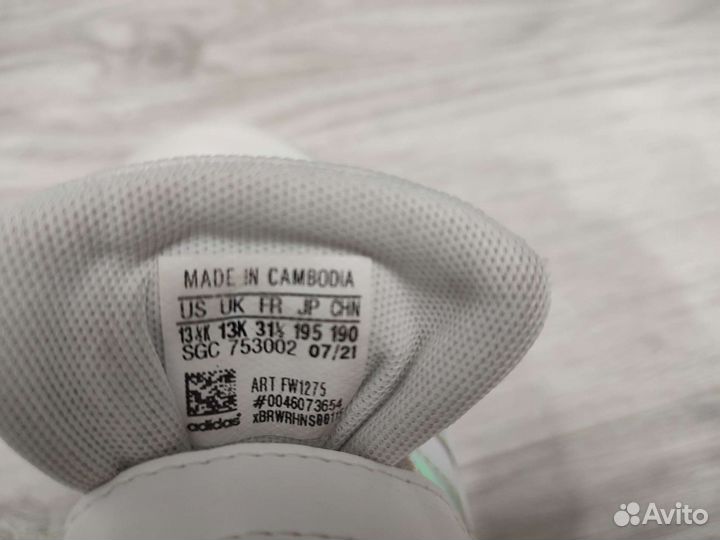 Кроссовки adidas р. 31,5