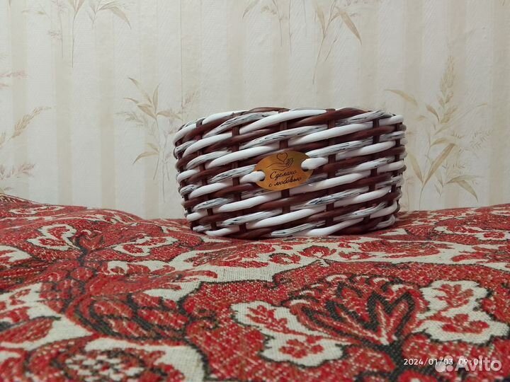 Корзинка из ротанга диаметр 24, высота 11 см