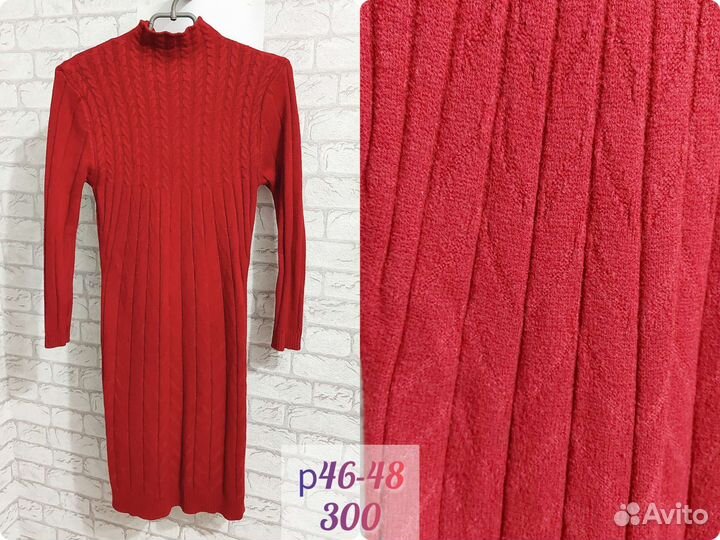 Одежда женская 44 46 48 бу