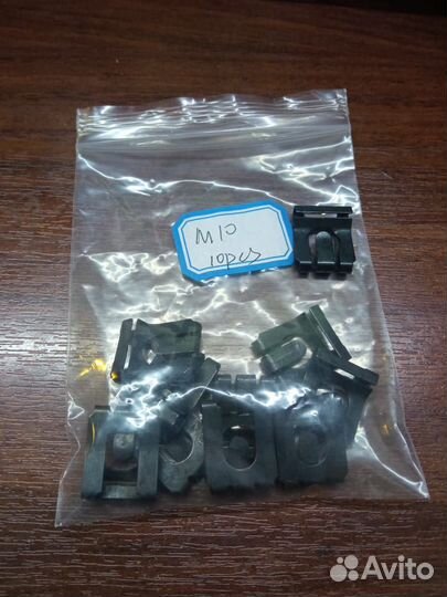 U-образный зажим из марганцевой стали 65