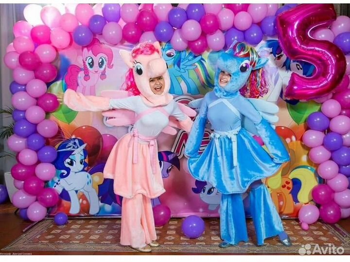 Королевство Чудес /Аниматоры/Шоу