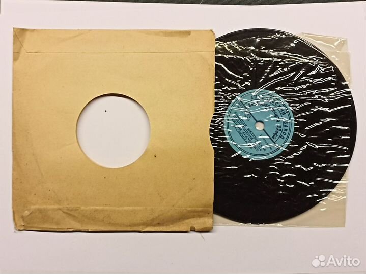 Приложение бмэ 21а, 21б - Методы врачебного исслед