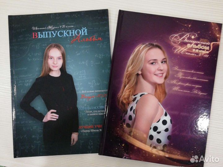 Фотосъемка