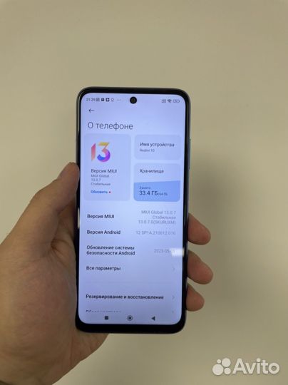 Xiaomi Redmi 10, 4/64 ГБ