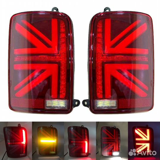 Led - фонари нива