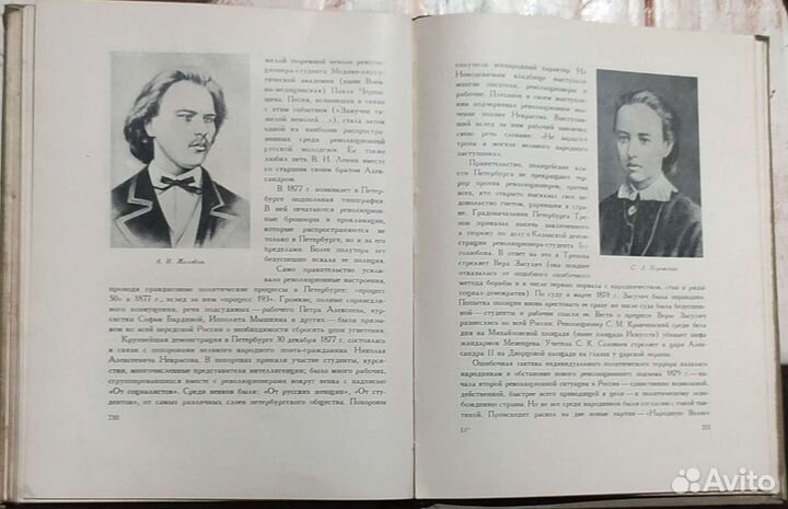 Книга 