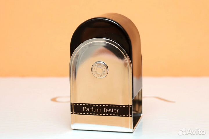 Hermes Voyage d'Hermes Parfum