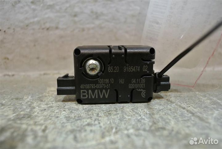 Антенна BMW 5-серия GT F07 2009-2017