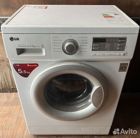 Стиральная машина LG F10B8MD1