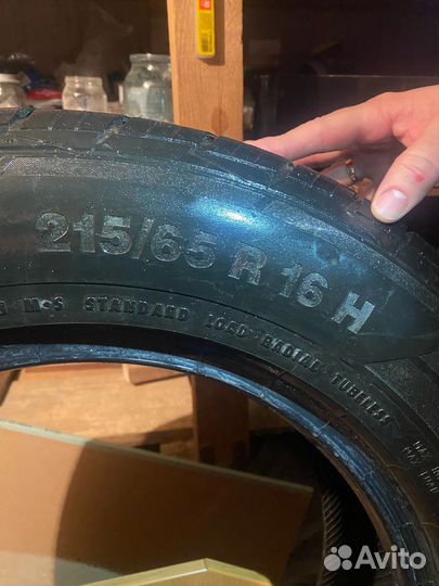 Continental ContiCrossContact RX 215/75 R16