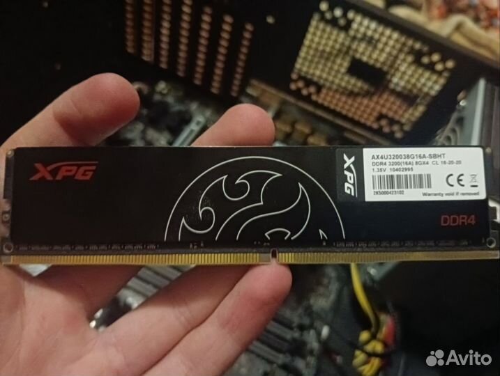 Игровой компьютер