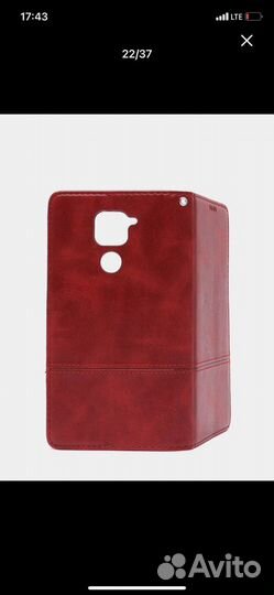 Чехол книжка на xiaomi note9т