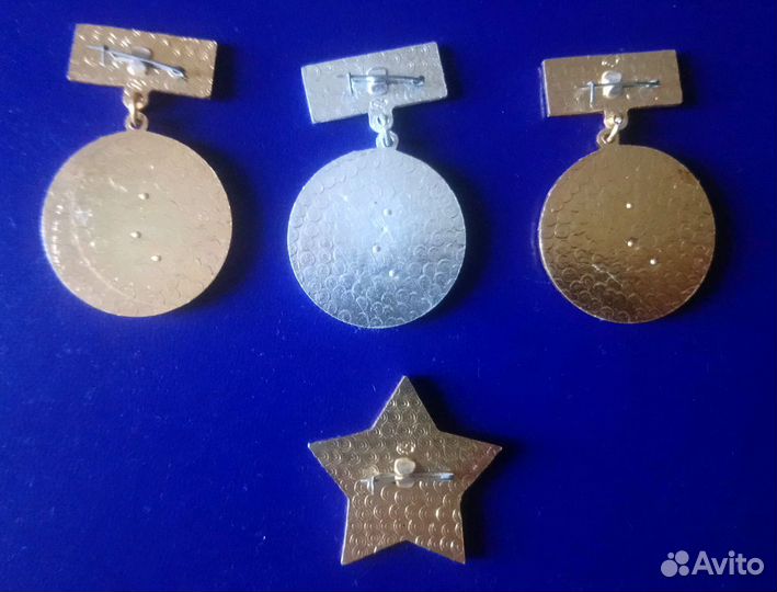 Значки новые из СССР