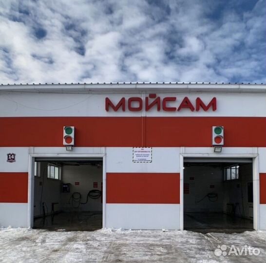 Администратор автомойки самообслуживания