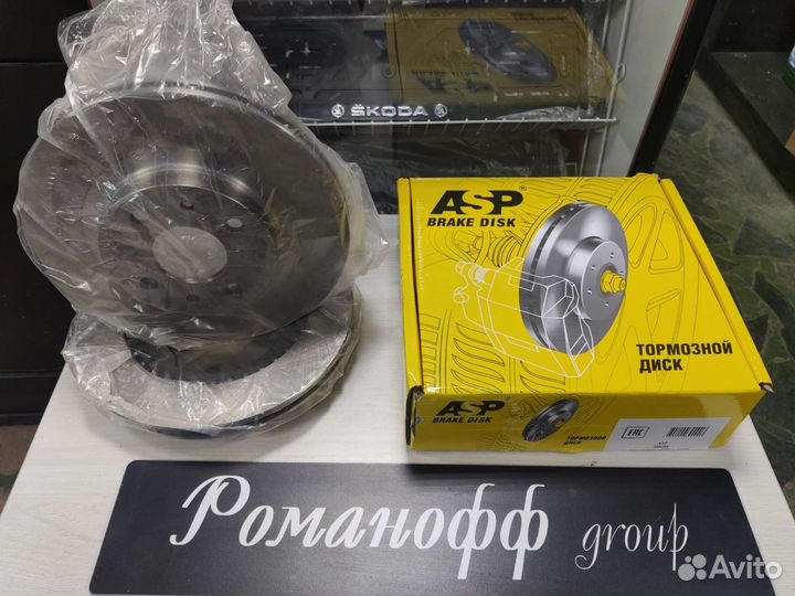 Тормозные диски ваз 2110-2112