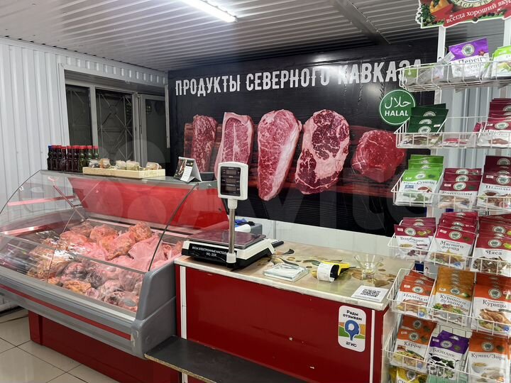 Торговая площадь, 47 м²