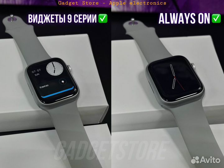 Часы Apple Watch 9 «Оригинал» гарантия 1 год