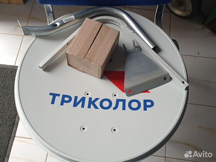 Спутниковая антенна триколор