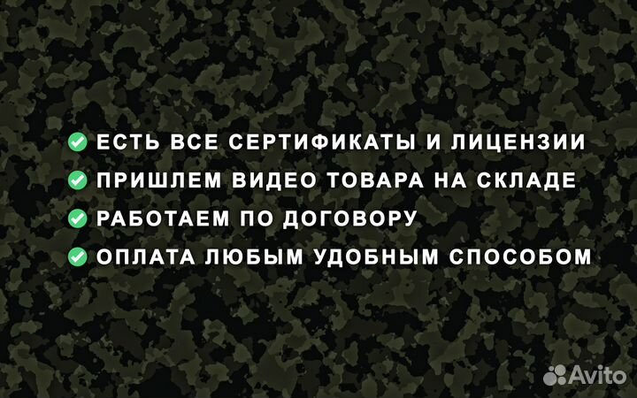 Квадрокoптеp фпв Пиранья 7 и 10 дюймoв