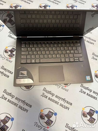 Lenovo yoga 520 трансформер