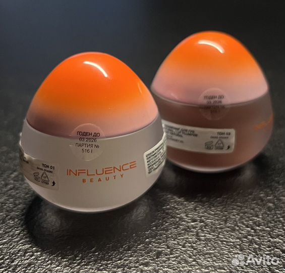 Набор для губ, новое